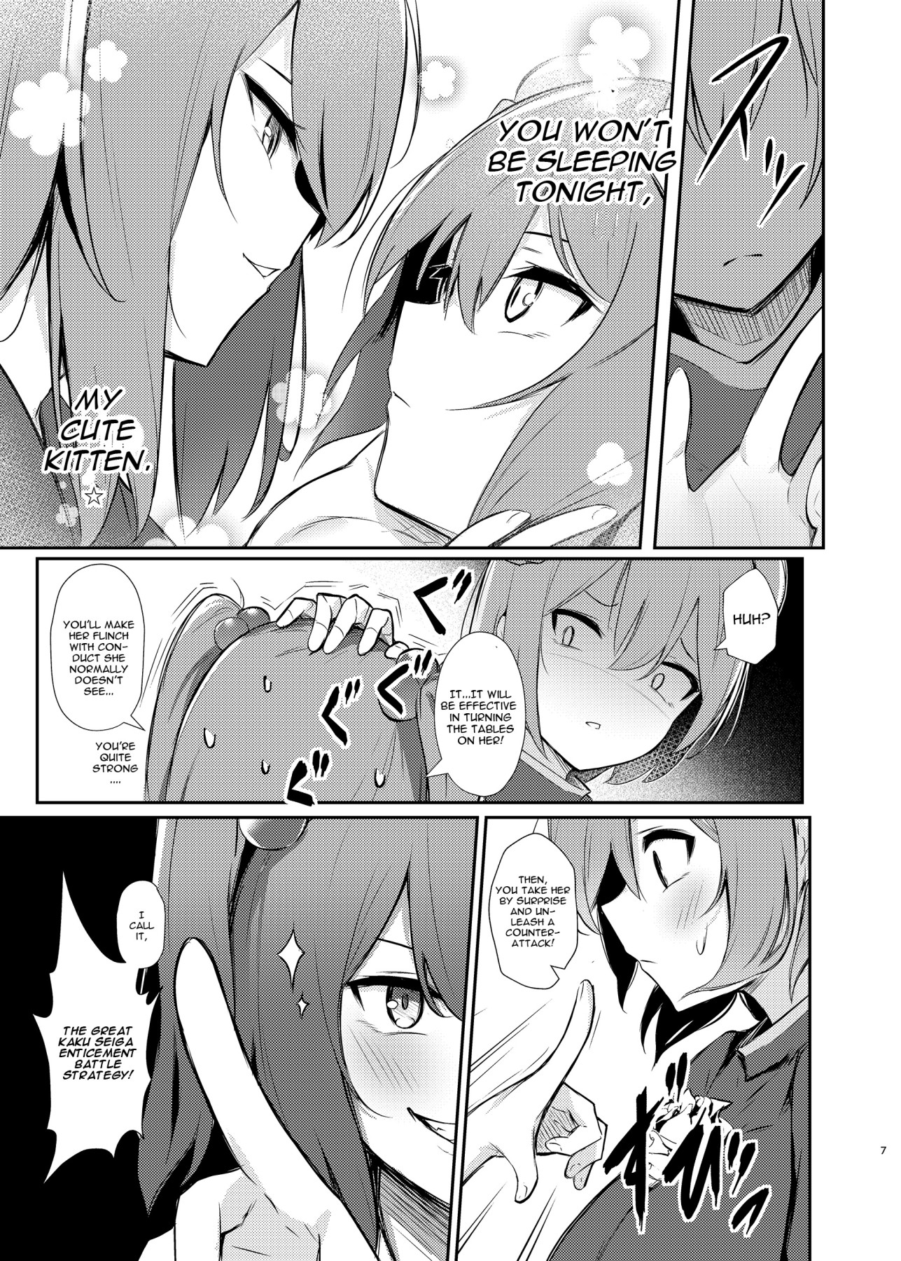 Hentai Manga Comic-Kasen-chan's Enticing Challenge-Read-5